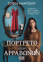 Τοπική εικόνα εξωφύλλου