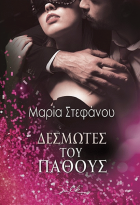 Τοπική εικόνα εξωφύλλου