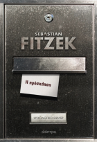 Τοπική εικόνα εξωφύλλου