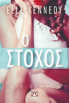 Τοπική εικόνα εξωφύλλου